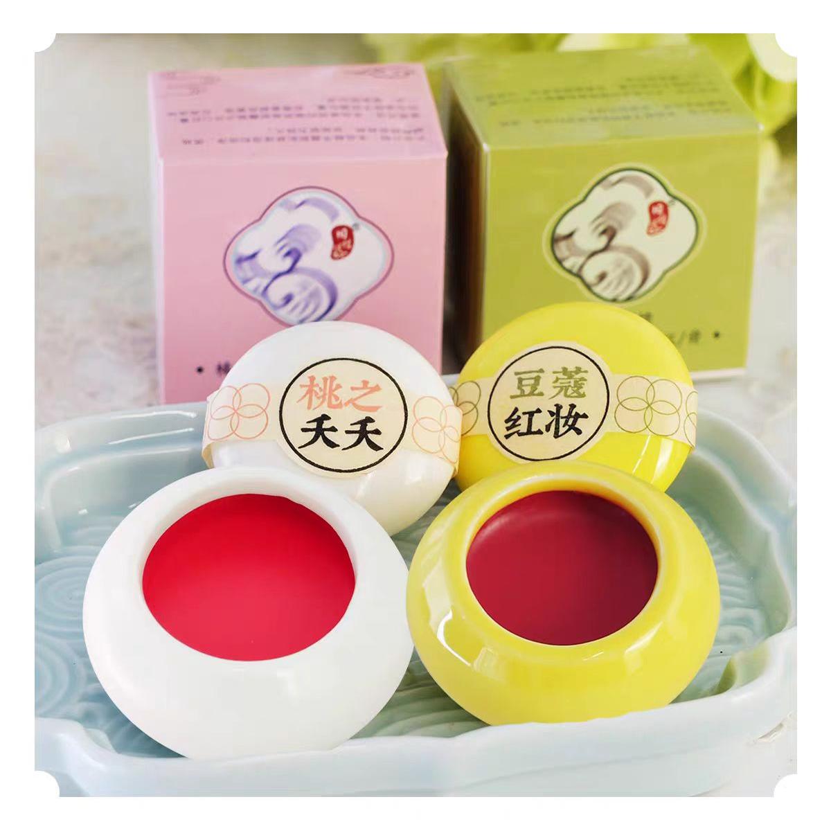 贵妃复古口红膏古风唇膏