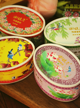 谢馥春国货扬州桂花可选鸭蛋粉