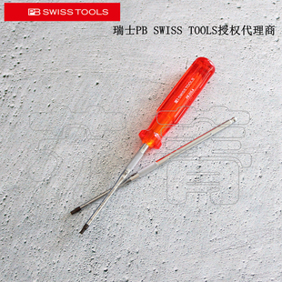 瑞士原装进口PB SWISS TOOLS 经典款可换杆螺丝刀手柄 PB 215.A