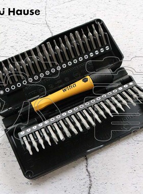 Wiha威汉 宅好家防静电40合1多功能家用手机数码精修螺丝刀组套