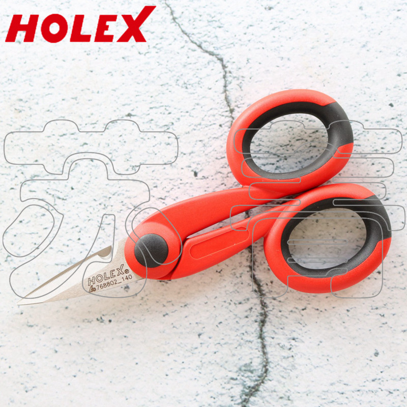 德国霍夫曼HOLEX 电工剪 钢丝剪 带双组份手柄握柄防滑 短小140mm