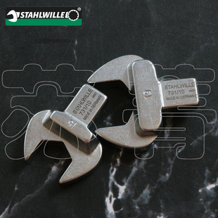 德国原装 进口达威力STAHLWILLE扭力扳手开口插头731系列731