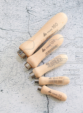 德国霍夫曼硬木 木质锉刀柄 70mm 80mm 100mm 120mm 140mm 160mm