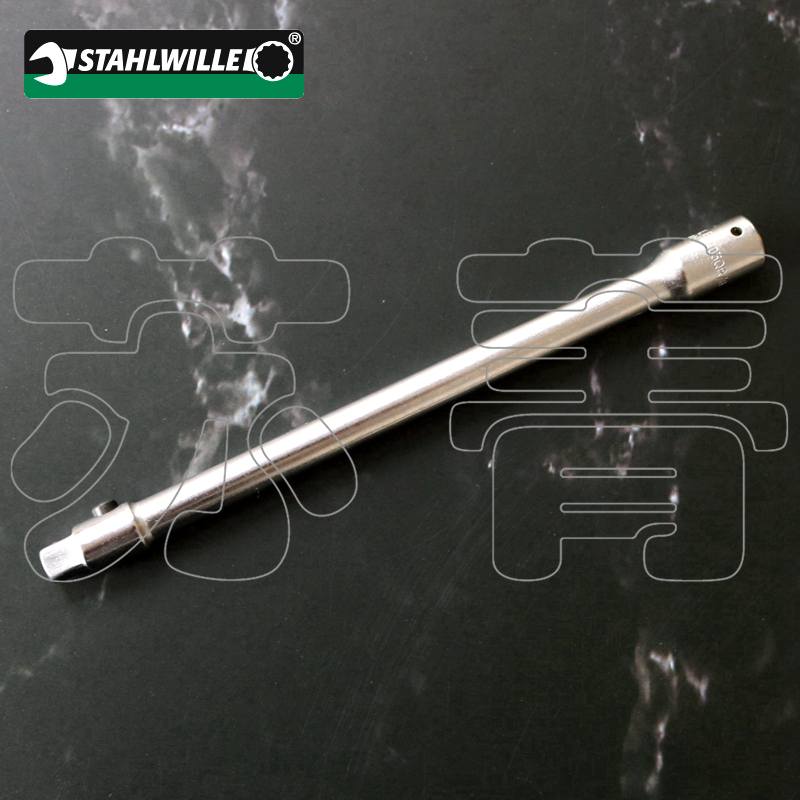 达威力STAHLWILLE延长杆405