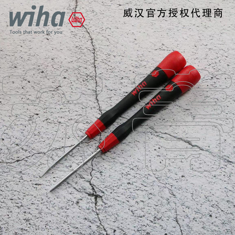 Wiha威汉精密一字螺丝刀260P系列