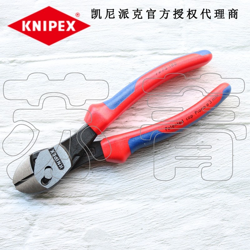 �¹�ԭװ�����ɿ�KNIPEXʡ����˫�½�б��ǯ7372180/73 72 180 635.7Ԫ