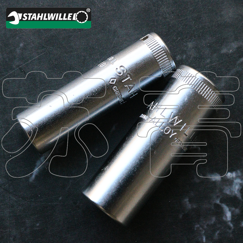 达威力STAHLWILLE加长六角套筒