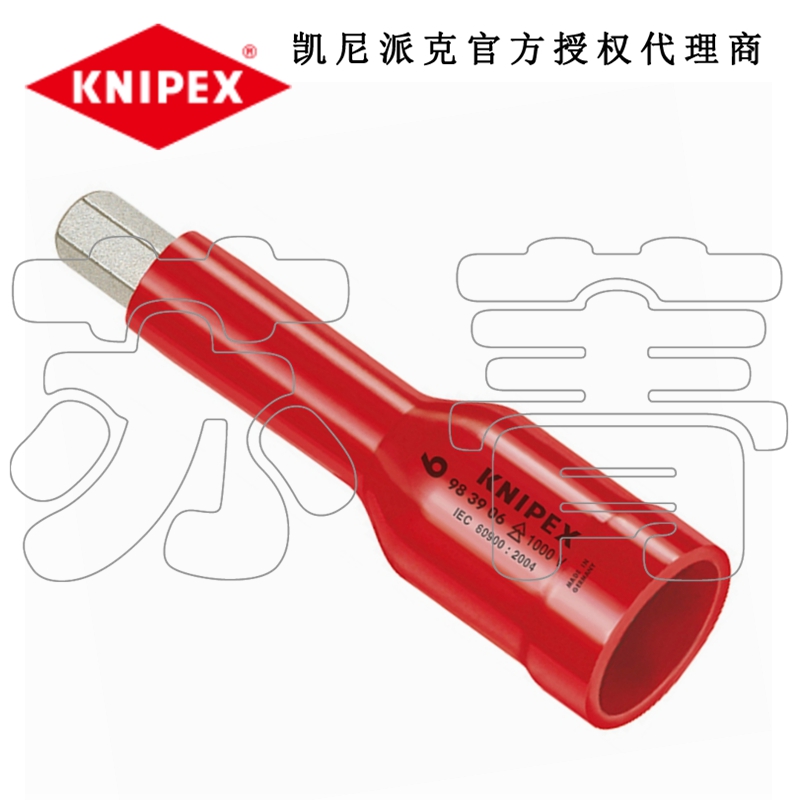 德国原装凯尼派克KNIPEX 1/2绝缘六角套筒起子头984905 984906