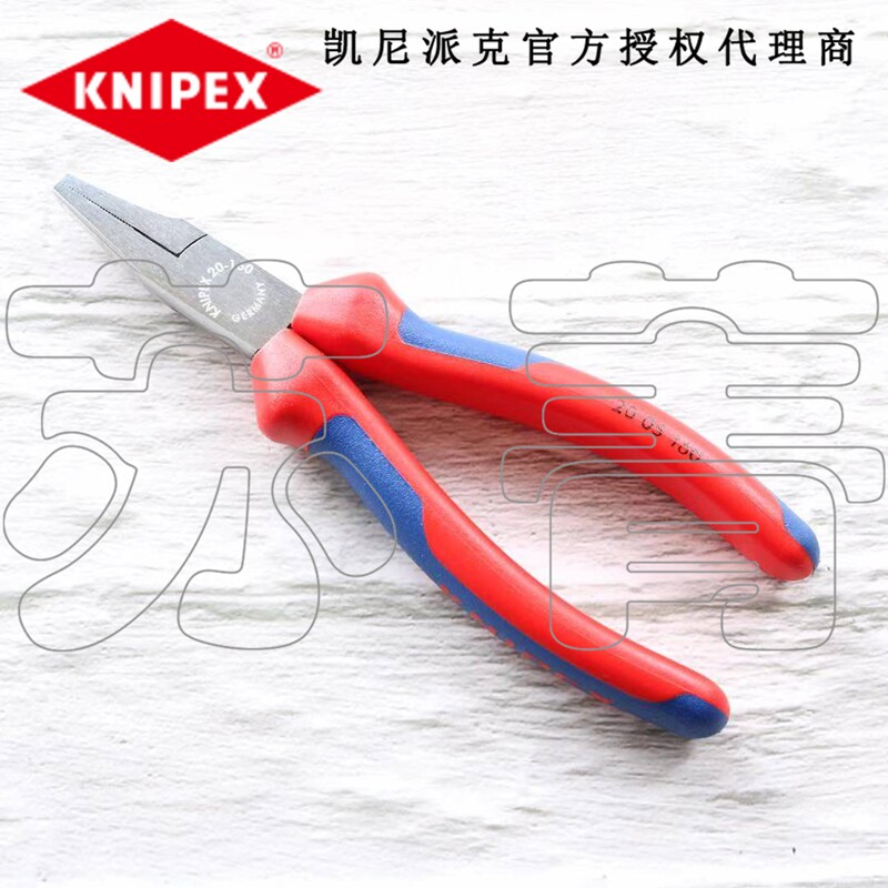 독일 오리지널 수입 KNIPEX 컬링 플랫 노즈 펜치 플랫 노즈 펜치 2005160|20 05 160