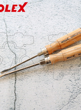 德国霍夫曼HOLEX 一字可敲击螺丝刀 木质手柄 切刃呈黑色3.5-14mm