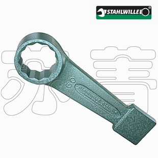 德国原装进口达威力STAHLWILLE梅花敲击扳手 直头 绿漆 螺纹8系列