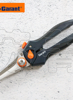 德国霍夫曼GARANT不锈钢剪刀 带大小手调节  复位弹簧和锁 205mm