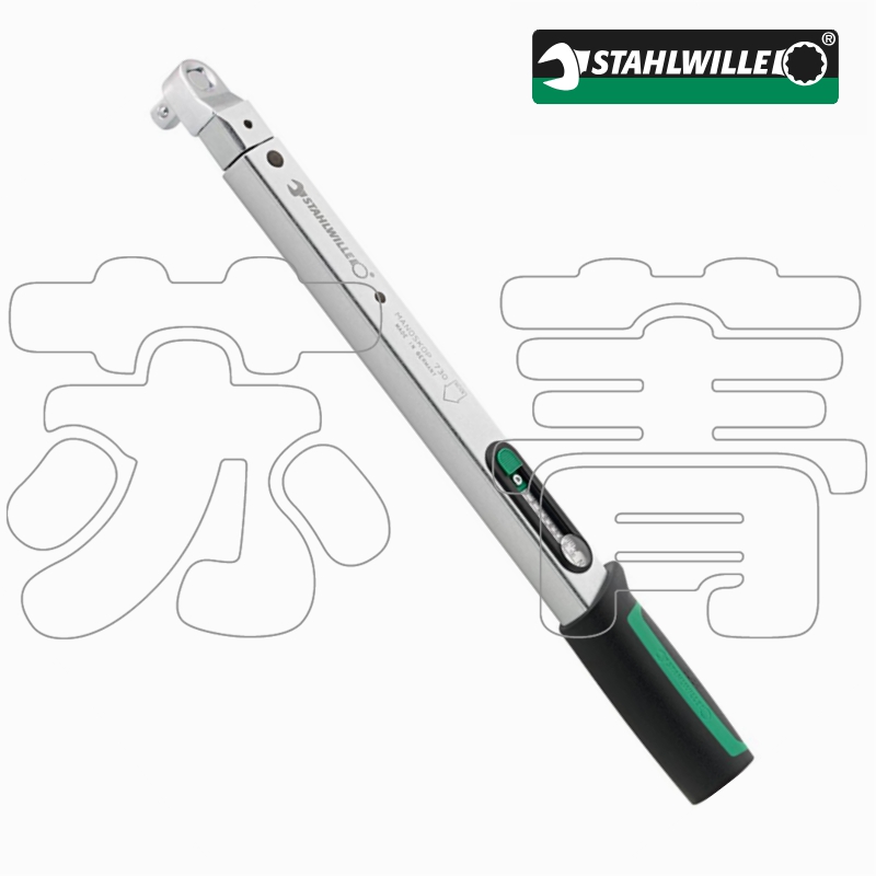 达威力STAHLWILLE扭力扳手