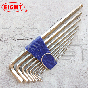 百利EIGHT加长球头内六角扳手BHS 公制 BHS 日本原装