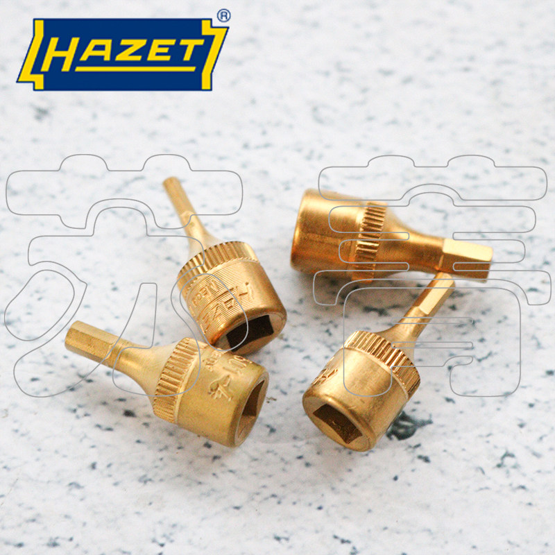 原装德国进口哈蔡特HAZET六角套筒起子头 1/4四方头驱动8501系列