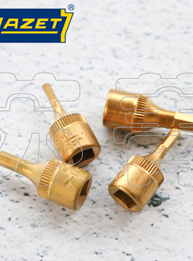 原装德国进口哈蔡特HAZET六角套筒起子头 1/4四方头驱动8501系列