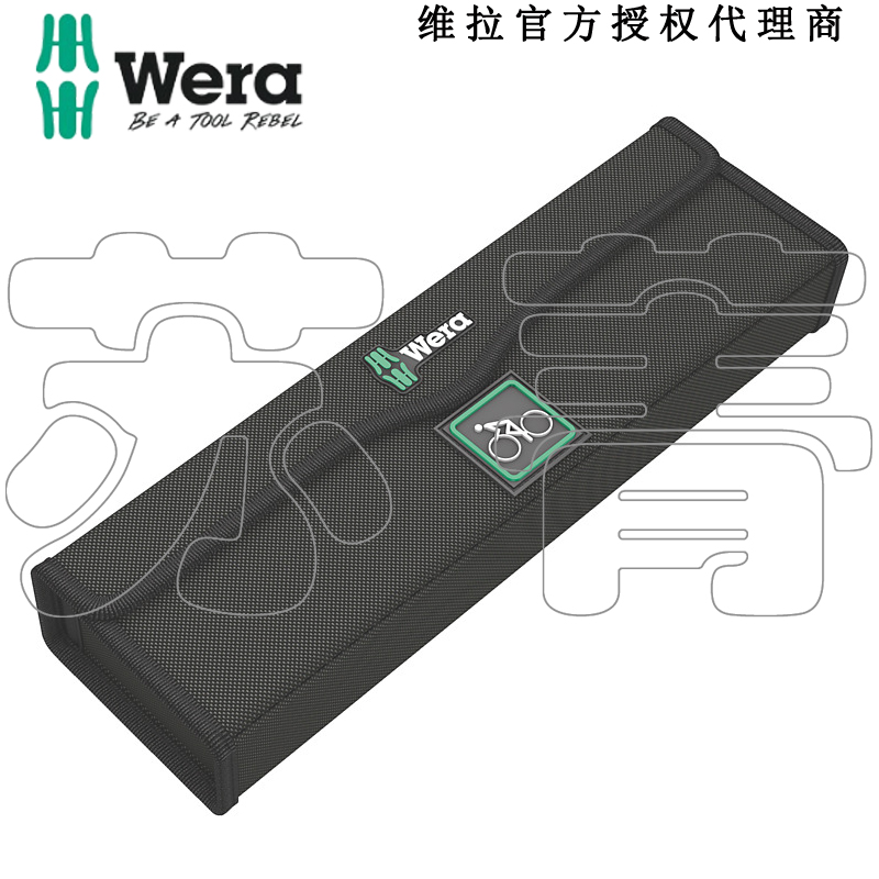 德国Wera维拉9435帆布工具袋