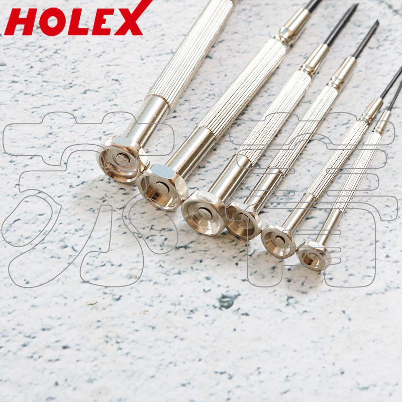 독일 호프만 HOLEX 시계 수리 일자 드라이버 세트 회전식 손잡이 끝이 있는 6개 세트