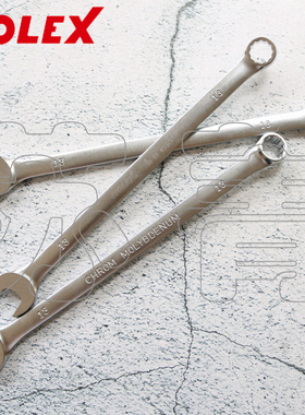 德国霍夫曼HOLEX 超长梅开两用扳手  加长型 10-19mm  公制