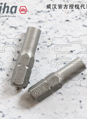 德国Wiha威汉7103转接头1/4