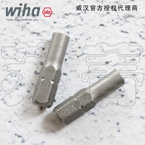 Wiha威汉转接头1/46.35mm转4mm