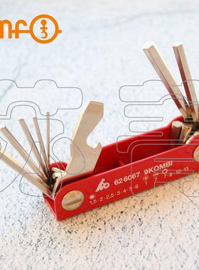 德国原装进口AMF 螺丝起子套装 配有手动折叠支架 626067 9KOMBI