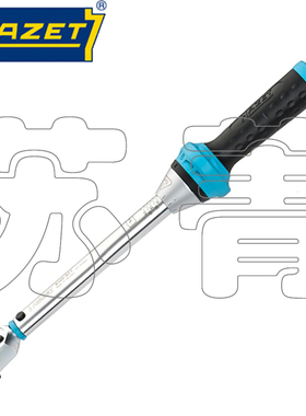 德国哈蔡特HAZET 自行车公路扭力扳手 高精度可调式汽修力矩扳手