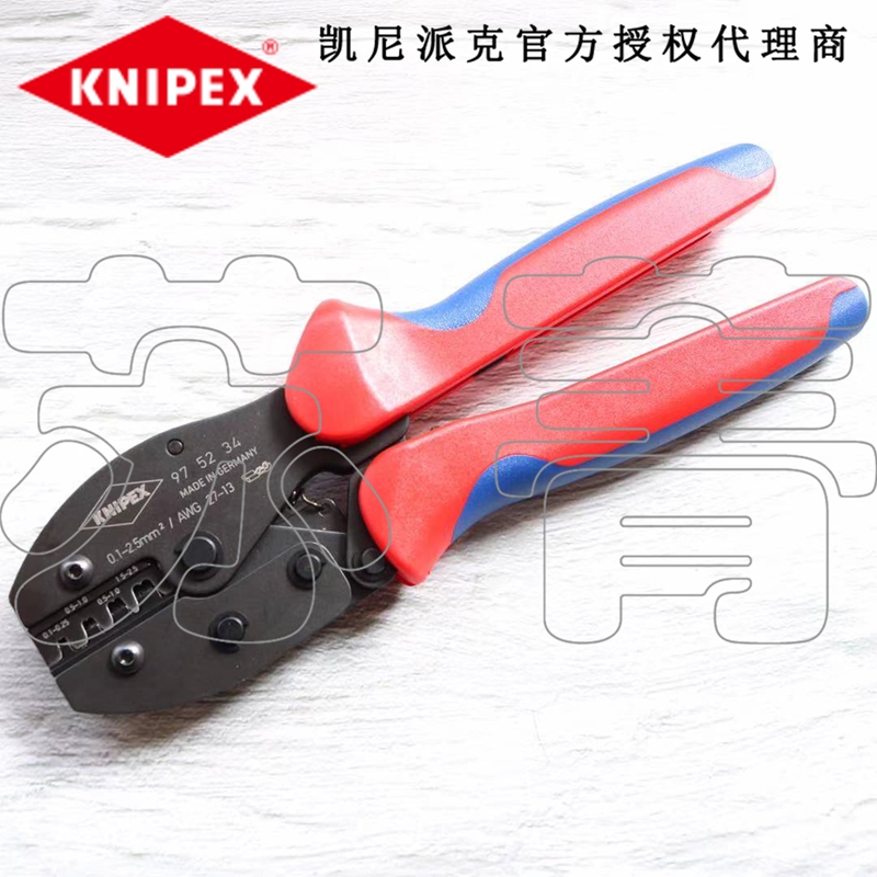 德国凯尼派克KNIPEX棘轮压线钳