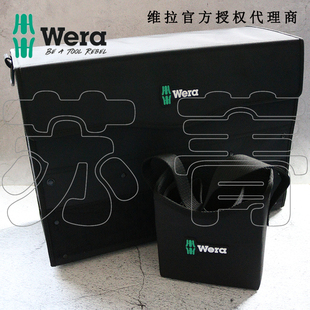 德国Wera维拉2go 2 XL工具包 便携工具盒 肩包 提包 收纳包