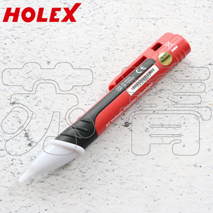 德国霍夫曼HOLEX 非接触式测电笔 内置 LED 手电筒 便于携带