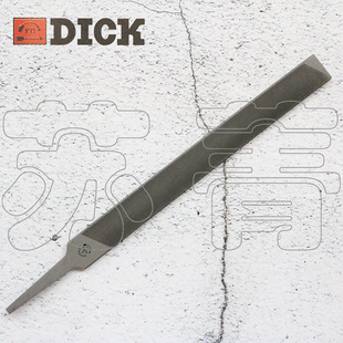 进口Dick修锐磨锯锉 200mm 锉纹精加工 F型 250mm 单锉纹 德国原装