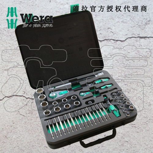 德国Wera维拉8100SA/SC 2 Zyklop Speed棘轮扳手组套1/4和1/2英寸 - 封面