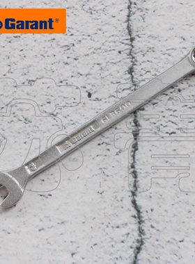 德国霍夫曼GARANT梅开扳手 两用扳手 使用寿命极长公制