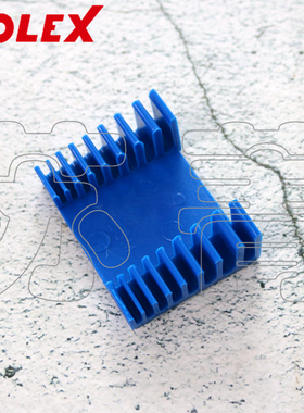 德国原装进口霍夫曼HOLEX开口扳手塑料固定架 自动夹紧式 8格12格