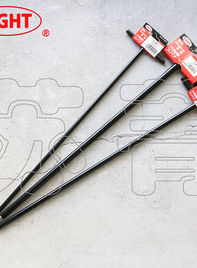 日本原装进口EIGHT百利加长平头内六角扳手T型 单只  ST500系列