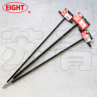 ST500系列 单只 日本原装 进口EIGHT百利加长平头内六角扳手T型