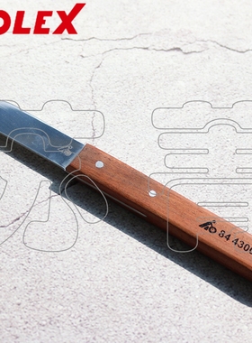 德国霍夫曼HOLEX 固定式电缆刀 电缆切割刀  小刀 木质手柄 175mm