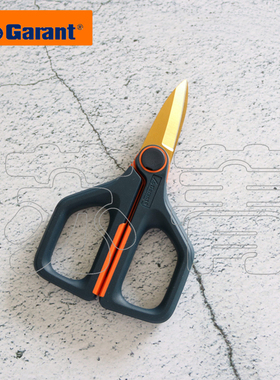 德国霍夫曼GARANT电工剪 带双成分握柄和钢丝剪切器 TiN涂层140mm