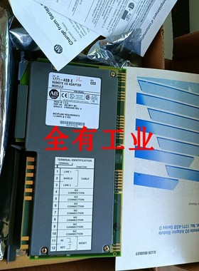 ALLEN BRADLEY 1771-ASBK / 1771ASBK 全新原装正品美国AB适配器