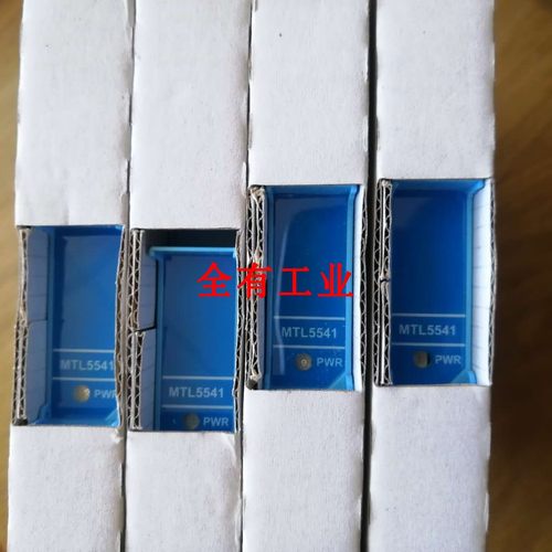 MTL5031MTL5014安全栅传感器