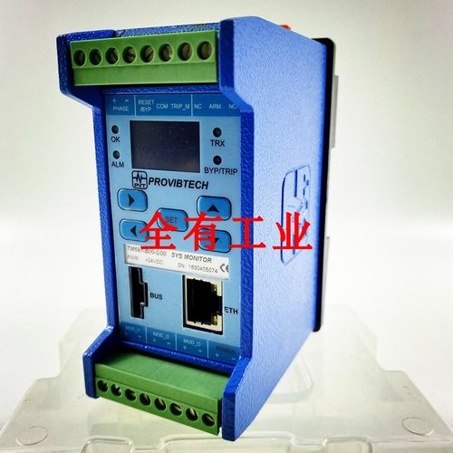 TM691-B00-G00集成模块PVTVM
