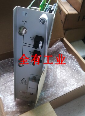 51153818-103卡件霍尼韦尔51153818霍尼韦尔honeywell