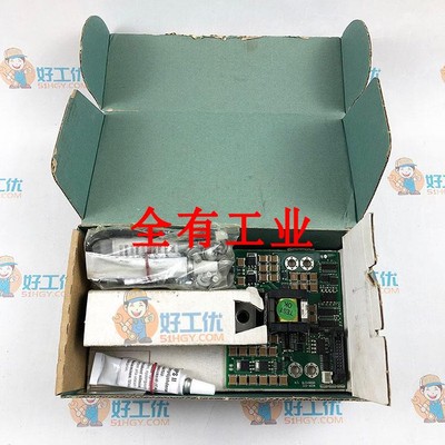 维修包传感器NGDR07C模块