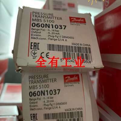 060N1037压力传感器DANFOSS