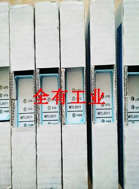 MTL5541英国安全栅MTL5581 5541 MTL5042 MTL5043 MTL5032