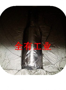 哈希 LXG423.54.00100  DR/890  PD1P1   BOD TRAK   sc200