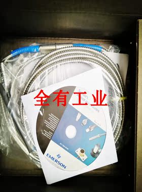 CON021+PR6423/010-010菲利普EPRO艾默生 EMERSON前置器