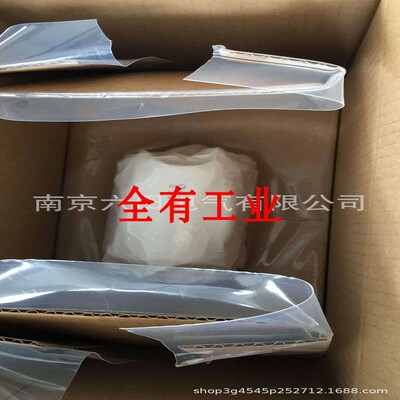 IMDS014IMAS011IMSED01