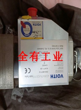 德国福伊特VOITH DSG-B05242电液转换器