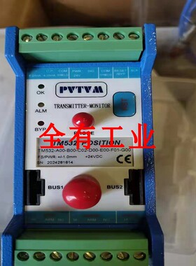 TM532-A00-B00-C02-D00-E00-F01-G00美国派利斯变送器TM532